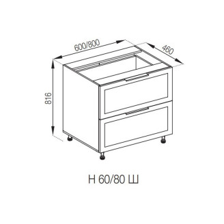 Кухонна секція нижня Н 60 Ш LUX Анна Світ меблів