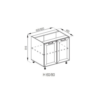 Кухонна секція нижня Н 60 Марго Світ меблів Кухонна секція нижня Н 60 Марго Світ меблів