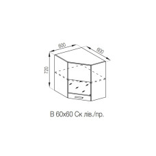 Кухонна секція верхня 60*60Ск Б'янка Світ меблів