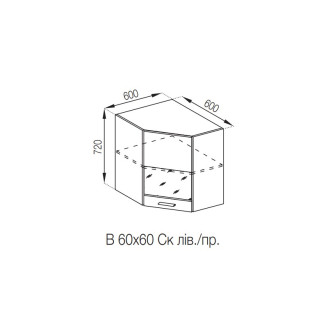 Кухонна секція верхня 60*60Ск Б'янка Світ меблів