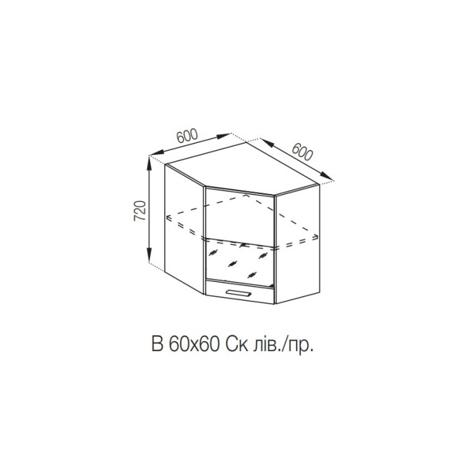 Кухонна секція верхня 60*60Ск Б'янка Світ меблів