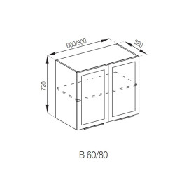 Кухонная секция верхняя В 60 Анна Мир мебели