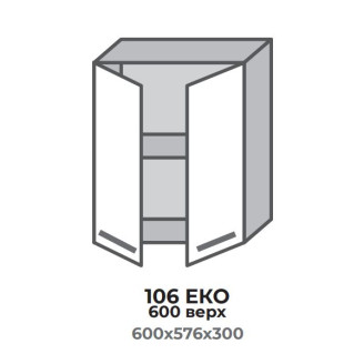 Кухонна секція 406 ЕКО 600 верх (600*575*296 мм) Білий/Крафт Білий Еверест