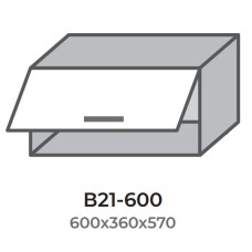 Кухонна секція В21-600 верхня 600 горизонт 550 висота 360 один фасад Модерн Еверест  