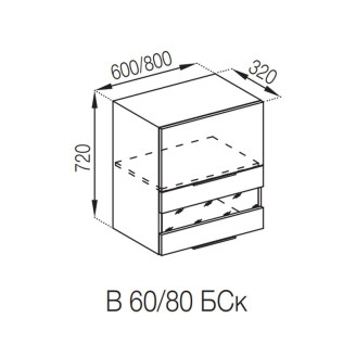 Кухонная секция верхняя В 60 БСк Алиса Мир мебели Кухонная секция верхняя В 60 БСк Алиса Мир мебели