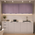 Кухня готовая Милана 2.0 м Мир мебели