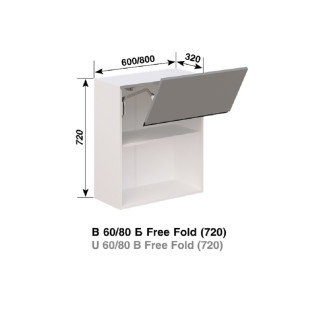 Кухонная секция верхняя В 80 Б Free Fold (720) Тина Мир мебели