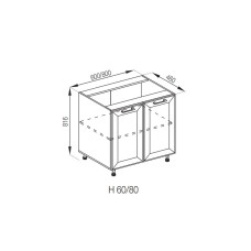 Кухонная секция нижняя Н 80 Марго Мир мебели 