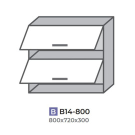 Кухонная секция В14-800 верхняя 800 горизонт висота 720 два фасада Оптима Эверест