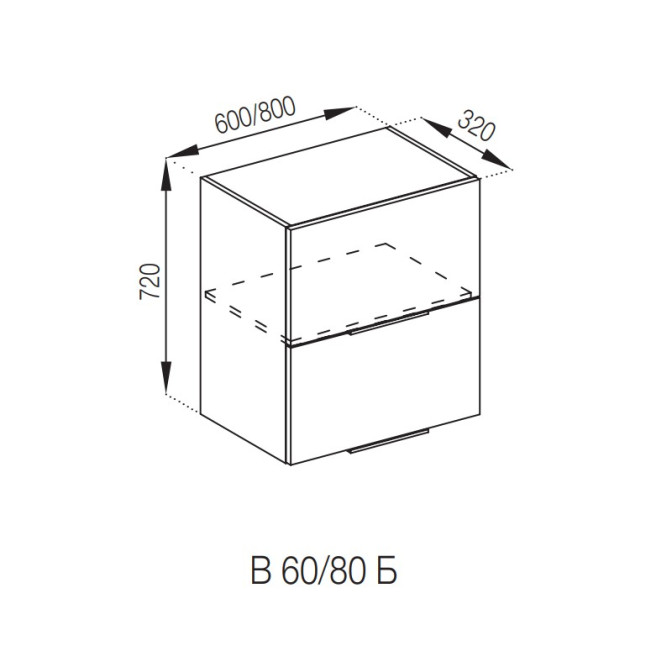 Кухонная секция верхняя В 80 Б Милана Мир мебели