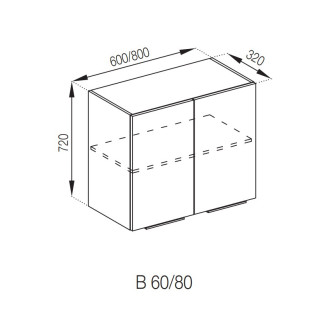 Кухонна секція верхня В 60 Мілана Світ меблів Кухонна секція верхня В 60 Мілана Світ меблів