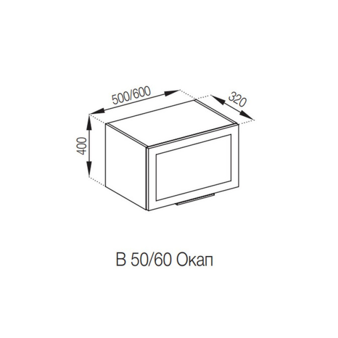 Кухонная секция под вытяжку 60 ОКАП Анна Мир мебели