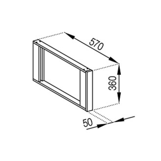 Кухонна секція антресоль А вставка (570) Анна Світ меблів