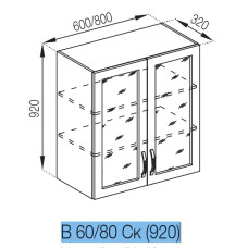 Кухонная секция верхняя В 60 Ск (h-920) Оля Мир мебели 