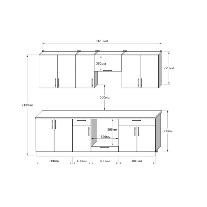 Модульна кухня Оптіма Еверест
