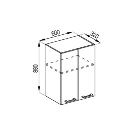 Кухонная секция верхняя В 60 під витяжку (h-920) Марта Мир мебели