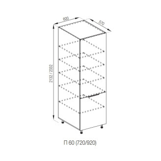 Кухонная секция пенал П 60 Милана Мир мебели  
