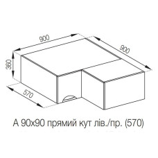 Кухонная секция антресоль А 90х90 кут прямий (570) Адель Люкс Мир мебели