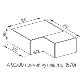 Кухонная секция антресоль А 90х90 кут прямий (570) Адель Люкс Мир мебели