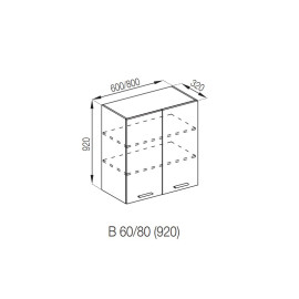 Кухонная секция верхняя В 80 (h-920) Бьянка Мир мебели 