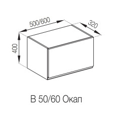 Кухонная секция под вытяжку 50 ОКАП Влада Мир мебели 