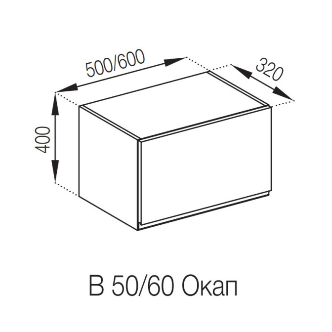 Кухонная секция под вытяжку 50 ОКАП Влада Мир мебели 
