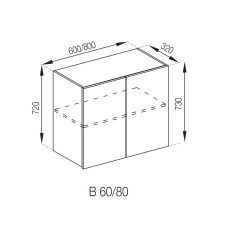 Кухонная секция верхняя В 60 Софи Мир мебели