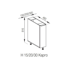 Кухонная секция нижняя Н 20 карго LUX Алиса Мир мебели