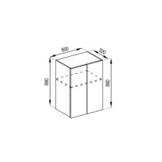 Кухонная секция верхняя В 60 під витяжку (h-920) Софи Мир мебели