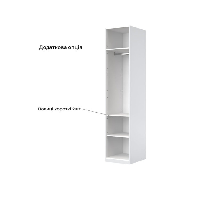 Шкаф 1Дв без зеркал Фемели / Family Глянец Белый MiroMark FM-11-WB