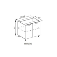 Кухонная секция нижняя Н 60 Адель Люкс Мир мебели