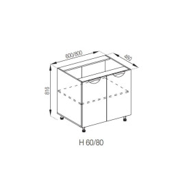 Кухонная секция нижняя Н 60 Адель Люкс Мир мебели