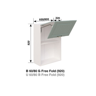 Кухонная секция верхняя В 60 Б Free Fold (920) Оля Мир мебели Кухонная секция верхняя В 60 Б Free Fold (920) Оля Мир мебели
