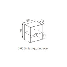 Кухонна секція верхня 60 Б п/мікрохв. Б'янка Світ меблів