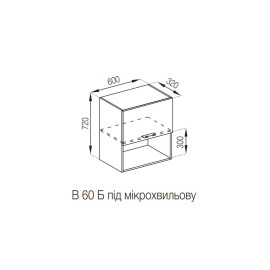 Кухонная секция верхняя В 60 Б п/мікрохв. Бьянка Мир мебели