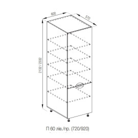 Кухонная секция пенал П 60 (h-920) Адель Люкс Мир мебели