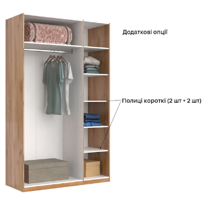 Шкаф 3Дв без зеркала Тоффи / Toffee Супермат Тоффи - Орех Макадамия MiroMark TF-23-TF