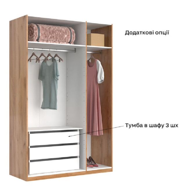 Шкаф 3Дв без зеркала Тоффи / Toffee Супермат Тоффи - Орех Макадамия MiroMark TF-23-TF