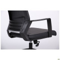 Кресло Twist black черный  AMF