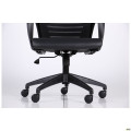 Кресло Twist black черный  AMF