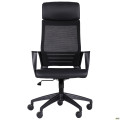 Кресло Twist black черный  AMF