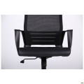 Кресло Twist black черный  AMF