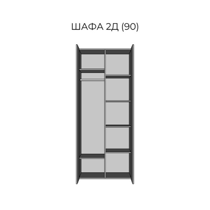 Шафа 2Д 900 Вівіан Світ Меблів