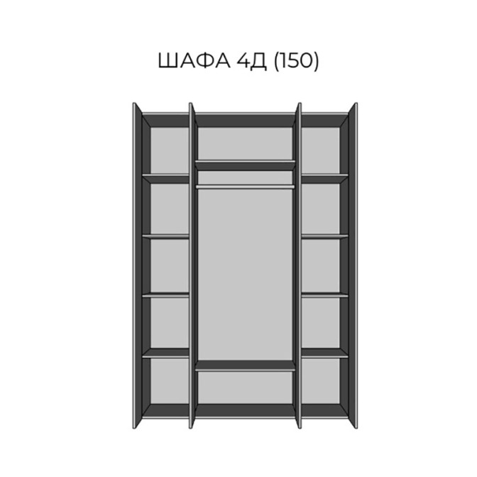 Шкаф 4Д 1500 Вивиан Мир Мебели