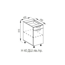 Кухонная секция нижняя Н 40 ДШ FAVORIT Адель Люкс Мир мебели