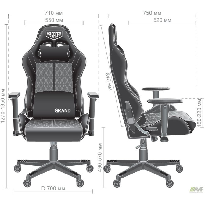 Кресло VR Racer Original Grand черный AMF