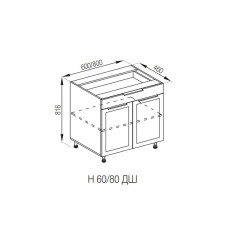 Кухонная секция нижняя Н 80 ДШ FAVORIT Анна Мир мебели