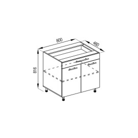 Кухонна секція нижня Н 80 ДШ LUX Адель Світ меблів