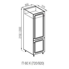 Кухонна секція пенал П 60 Х Валенсія Світ меблів