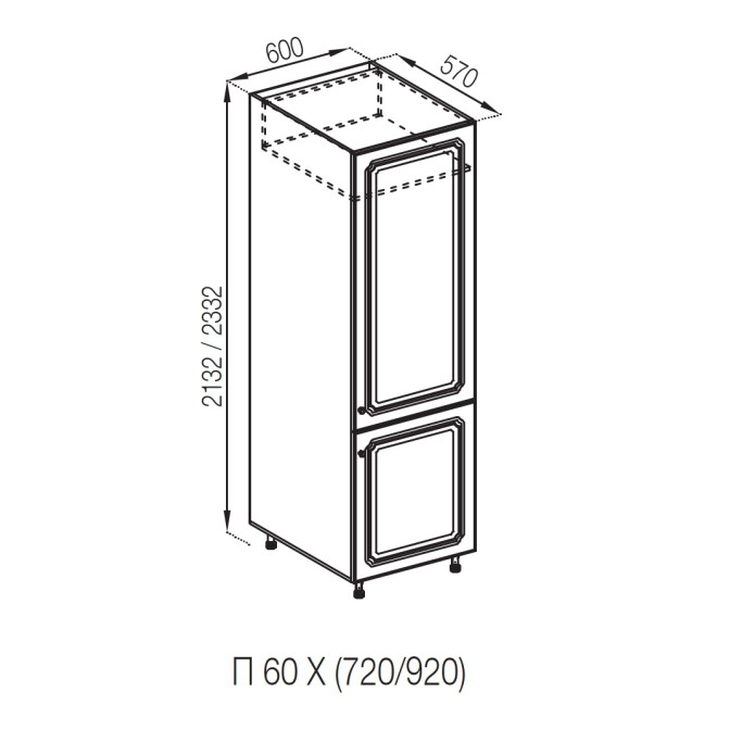 Кухонна секція пенал П 60 Х Валенсія Світ меблів